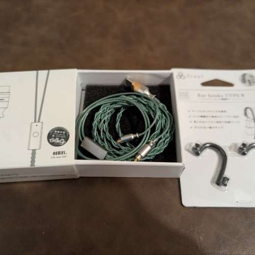 DD HiFI M120B USB C MMCX