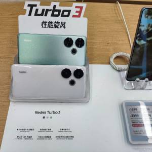 小米 紅米 Redmi Turbo 3 國行版 （Poco F6 同款） China Version Model 全新機，蝕...