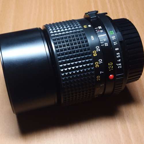 Minolta MD 135mm F2.8