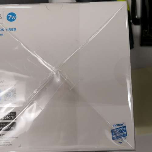 全新Momax IoT Moon Light 品味家居型格飾品 月球燈