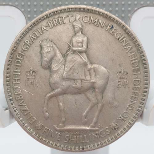 (1953) 英國5先令/紀念幣/Coronation of Queen Elizabeth II