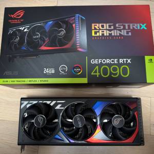 ASUS ROG Strix GeForce RTX 4090