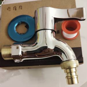 全新洗衣機水龍頭