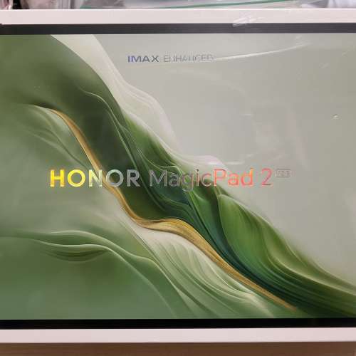 HONOR MagicPad2 (12GB+256GB) 平板電腦