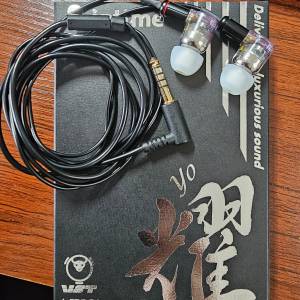 Intime Yo 耀 HK edition - 入耳式耳機