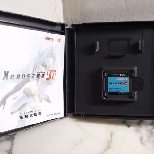 NDSL Game 牧場物語 and Xenosaga I．II