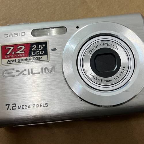 Casio Exilim Zoom EX-Z70