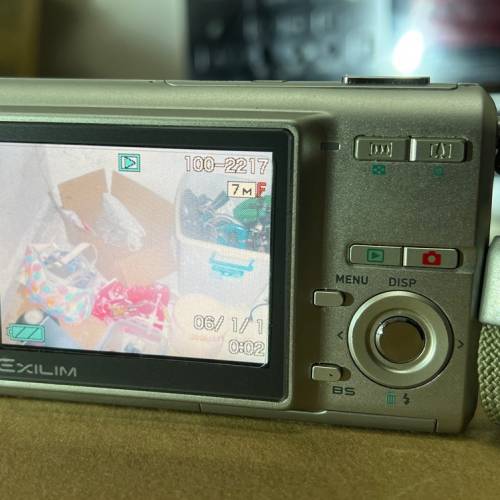 Casio Exilim Zoom EX-Z70