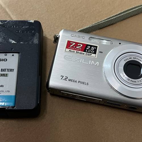 Casio Exilim Zoom EX-Z70