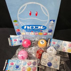 全新未開 BANDAI HARO COLLECTION 04 特別版 釈由美子 RX-78NT1 中古 高達 哈囉 盲...
