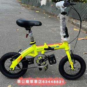 2025最新 SOLAR 120 黃色