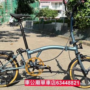 2025最新款嘅 Cranston Carbon 三刀軨單車