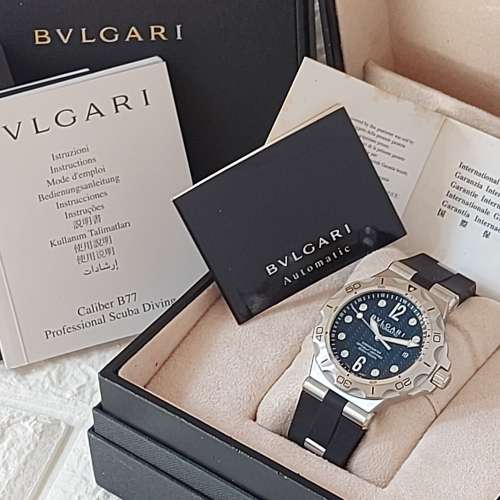 BVLGARI Diagono Professional Scuba  DP42 S SD*Full Set