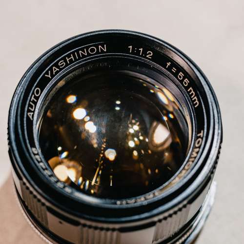 罕有 Yashinon 55mm F1.2 M42最大光圈鏡頭