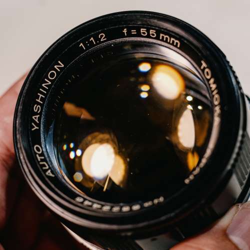 罕有 Yashinon 55mm F1.2 M42最大光圈鏡頭