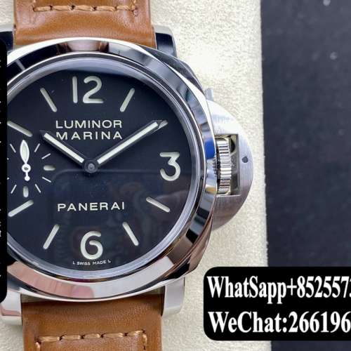 Panerai 沛納海 Luminor Marina PAM111 44MM 3DAYS