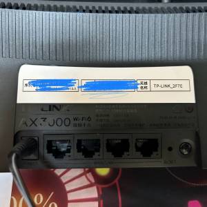 Tplink xdr3030 路由器 wifi router