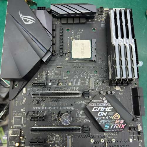 ASUS B450-F GAMING