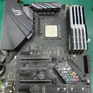 ASUS B450-F GAMING