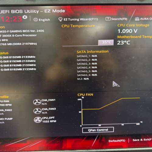 ASUS B450-F GAMING