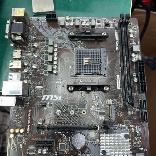 MSI B450M PRO-M2 MAX
