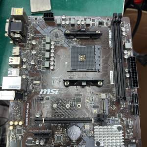 MSI B450M PRO-M2 MAX