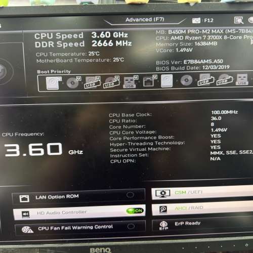 MSI B450M PRO-M2 MAX