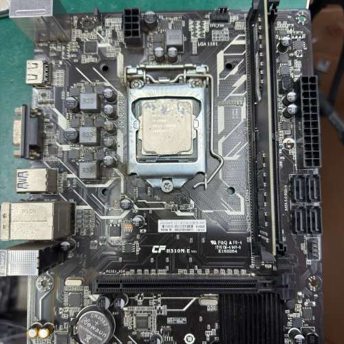 COLORFUL H310M-E