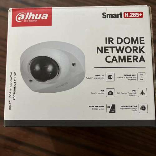 Alhua dh-ipc-hdbw2231fp-as-s2 network camera