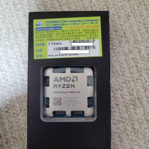AMD Ryzen 7 9800X3D