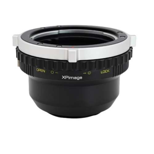 XPIMAGE Pentax 645 (P645) Mount Lens To Sony E-Mount Mirrorless Cameras Mount