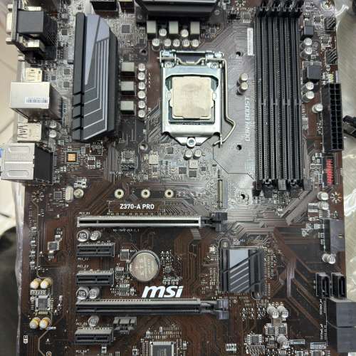 MSI Z370-A PRO (DDR4)