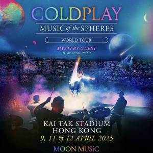 放COLDPLAY  8/4 企位$1399連號 $2099 2連 12/4 $1299 2連 $2099 2連 $999視阻 2連 ...