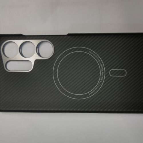 S25Ultra 超薄碳纖維磁吸保護殻