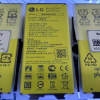 LG G5 全新原裝電池 25年3月新貨😁  每件$35 電量十足 屯門井財街垃圾收集站交收
