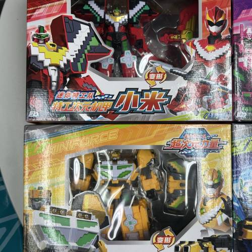迷你特攻隊 超次元力量 變形玩具 一套四盒