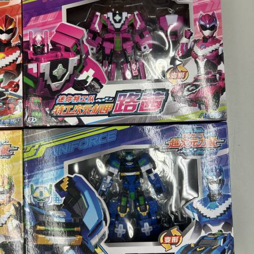 迷你特攻隊 超次元力量 變形玩具 一套四盒