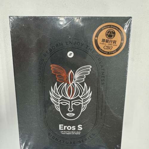 Effect Audio Eros S 耳機升級線
