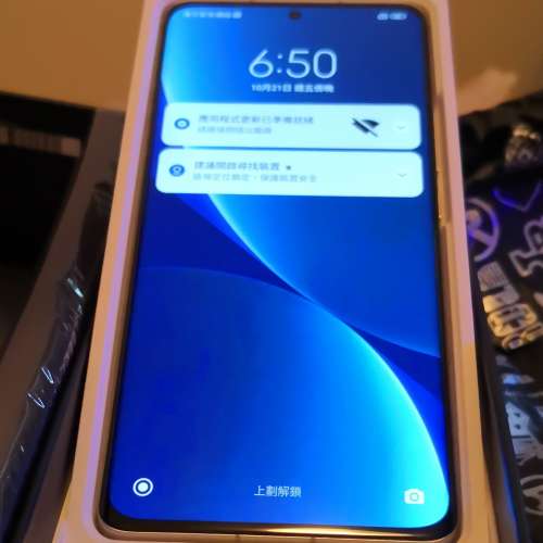 小米12pro 99％新