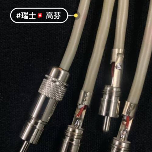 瑞士 Gotham RCA音頻線 行貨（二手）