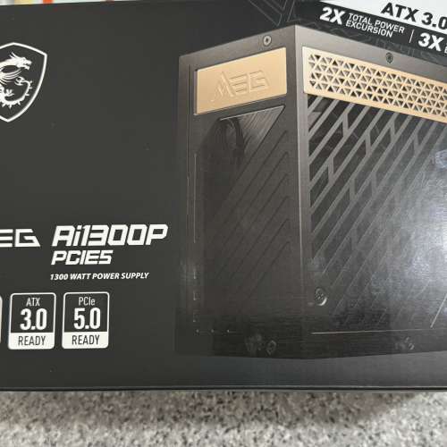 MSI MEG Ai1300P電源供應器