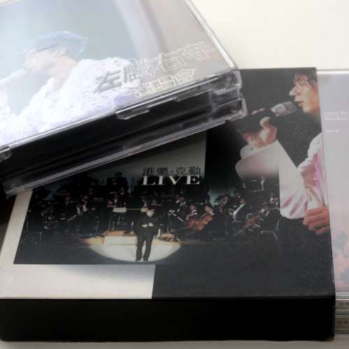 香港正貨，齊包裝舊版靚原聲，啱音響發燒友 (港樂克勤 雙CD) (左麟右李演唱會2009...