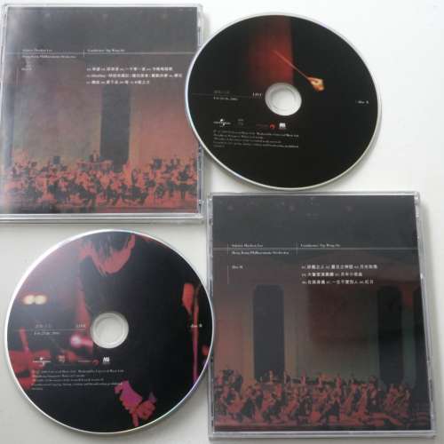 香港正貨，齊包裝舊版靚原聲，啱音響發燒友 (港樂克勤 雙CD) (左麟右李演唱會2009...