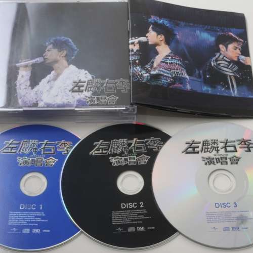 香港正貨，齊包裝舊版靚原聲，啱音響發燒友 (港樂克勤 雙CD) (左麟右李演唱會2009...