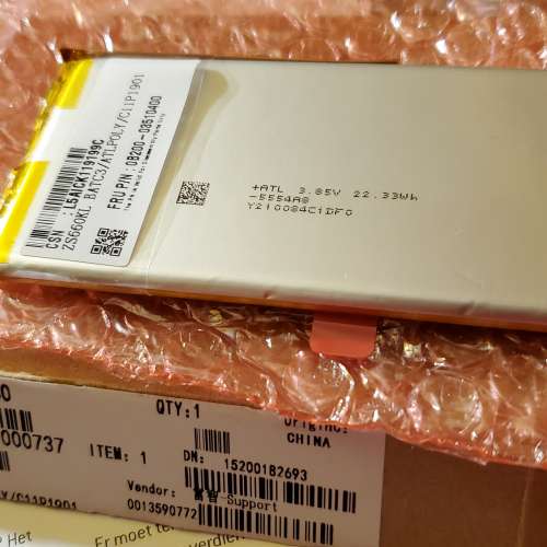 Asus ROG phone 2 3 Strix華碩 Service Pack 全新未使用 原裝內置電池現貨 每件$15...