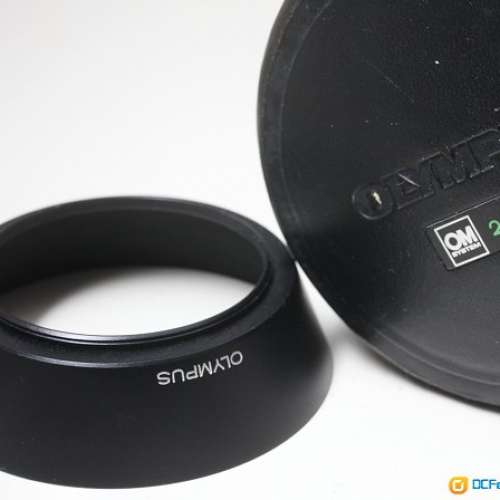 Olympus OM-System G.Zuiko Auto-W 28mm 專用 金屬螺絲遮光罩 (接近全新)