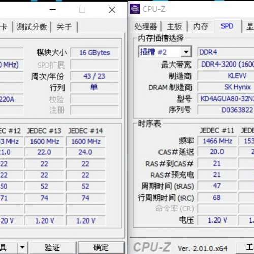 KLEVV DDR4 3200 16GBx2 共32GB Desktop Ram