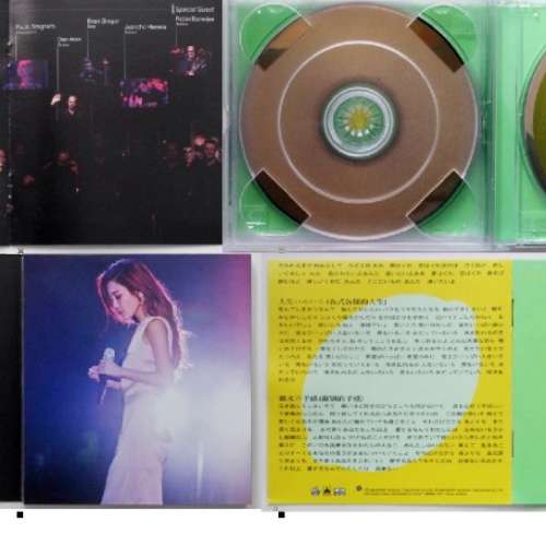 靚聲正版3CD兩隻(試機首選) 鄧麗君《月兒像檸檬經典專輯》台灣華特出品  胡琳Body ...