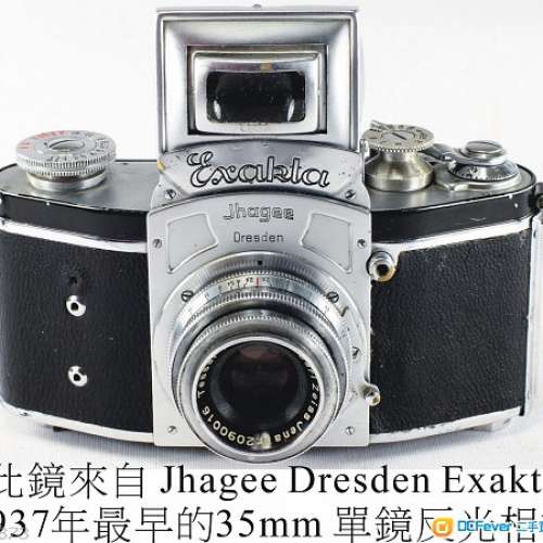 Zeiss Tessar 5cm f2.8產自1937年   老蔡鏡味   清新 細膩  散景靚絕   改A7     雙...