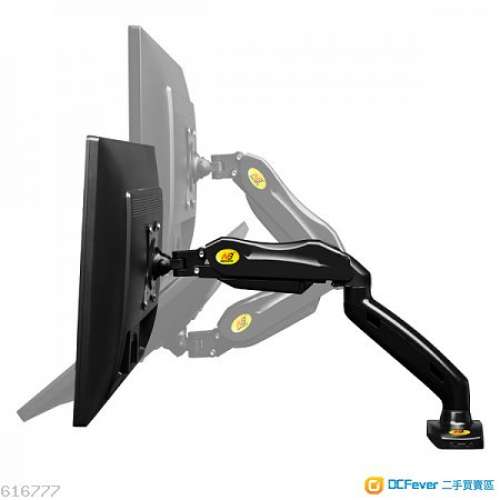 全新 NB F80 夾枱彈簧式單臂支架 合17-30寸顯示器 適合 LG Philips Samsung - 二手或全新電視, 影音產品 ...